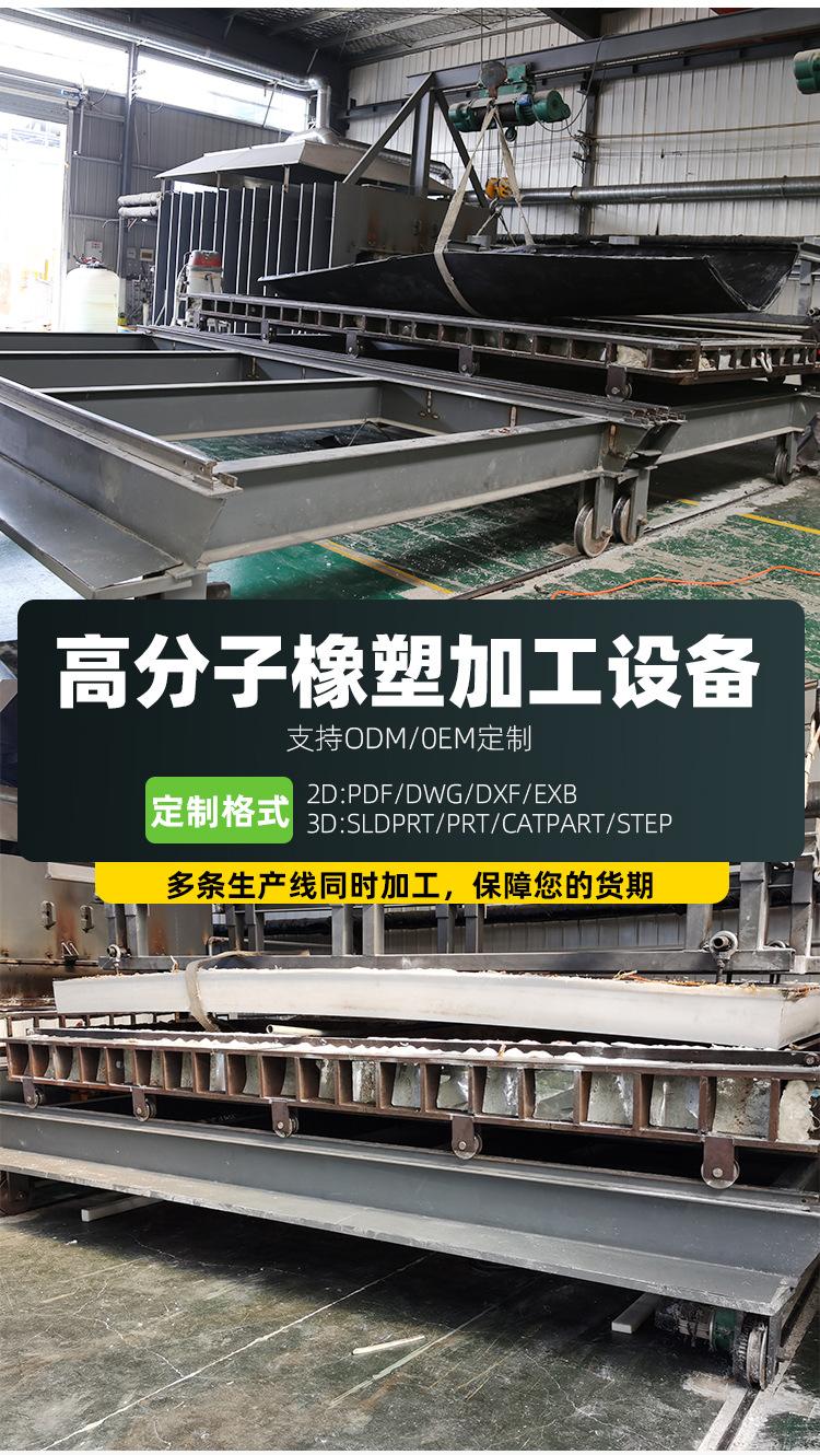 超高分子量聚乙烯板_06.jpg