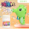 Dropshipping Internacional Pistola de Bolhas Dinossauro Desenho Animado Cavalo-Marinho Assoprando Bolhas Brinquedos Aquáticos de Verão ao Ar Livre para Crianças Interação Pai-Filho