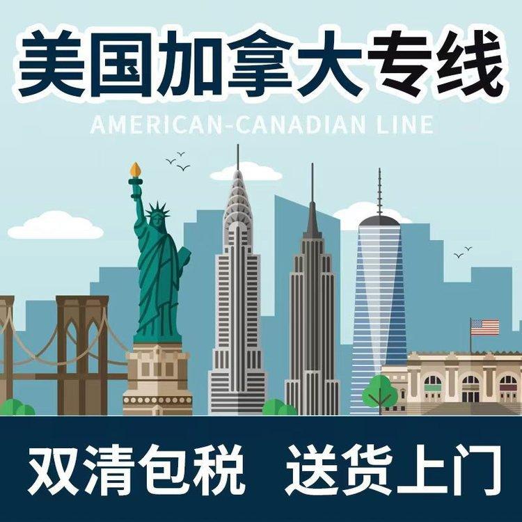 微信图片_20250301000351