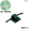 Clips para Cables sin Perforación, Sujetadores de Cables Autoadhesivos, Clips de Fijación para Tiras de Luces, Clips Adhesivos para Cables, Clips de Plástico