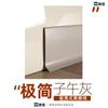 Rodapié de aluminio completo rodapié de aleación de aluminio ultradelgado minimalista lujo ligero nuevo chino metal rojo neto tarjeta deducción rodapié