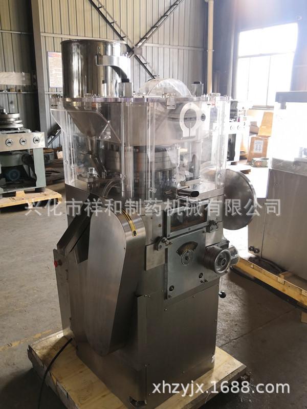 img_20181007_1312024_副本