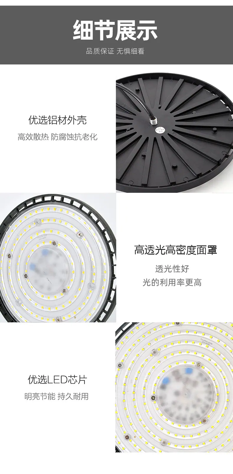 飞碟灯_12.jpg