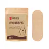 Parche de Calentamiento Uterino Auto-Calentable Estilo Kuaishou Guoyao Shijia para Circulación Sanguínea y Alivio Menstrual, Parche de Artemisa, Dropshipping
