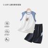 Chal de hombros anchos para niños, malla transpirable deportiva de verano para niños, nuevo estilo 2026, camiseta sin mangas para niños