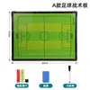 Tablero Táctico de Baloncesto de Venta Caliente Transfronterizo Tablero Táctico de Fútbol para Entrenador Tablero de Comandos Demostrativo Borrable Tácticas Entrenador