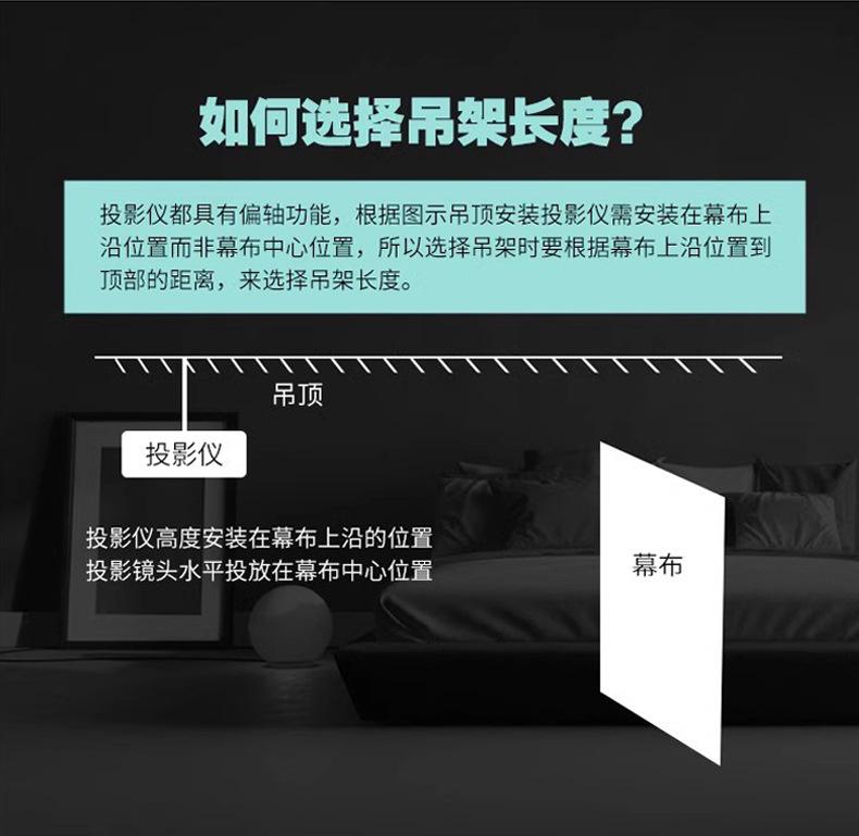 吊架_04.jpg