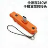 Adaptador portátil de 240W con conector Tipo-C para Android, cordón, carga rápida, soporte plegable para teléfono, convertidor de carga