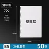 Fichário A4 com 30 furos, pasta para provas, pasta de documentos específica para estudantes, porta-papel plástico colorido, pasta de armazenamento