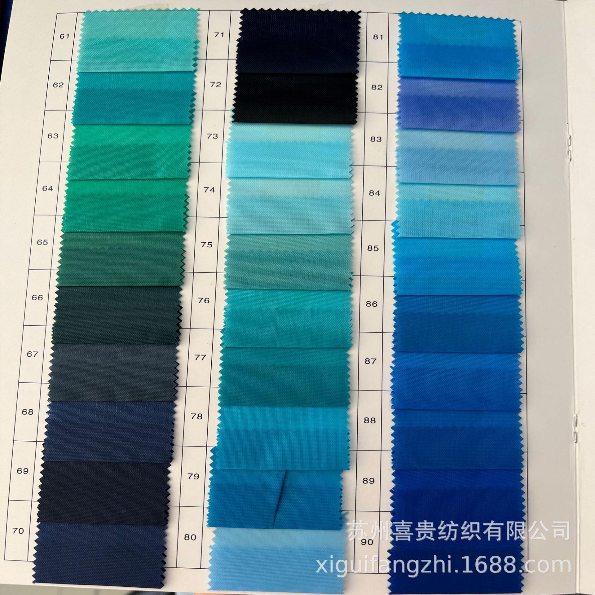 未标题-1 拷贝3