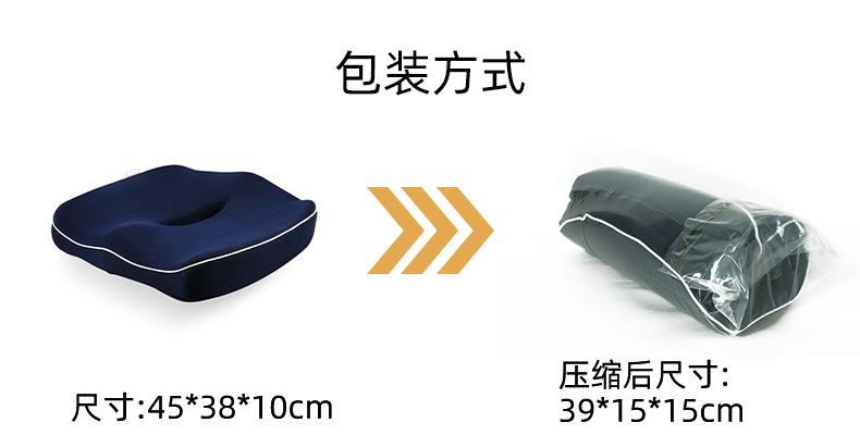 双子坐垫玄青款