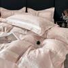 Juego de Cama de Cuatro Piezas Jacquard de Seda de Hielo Estilo Europeo Verano Sencillo Sábana Cubre Edredón Lujo Ligero Alta Gama Cama para Dormir Desnudo