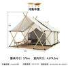 Tenda de Camping ao Ar Livre Hotel de Camping de Luxo Resort Estadia Familiar Área Cênica Dupla Camada À Prova de Vento Tenda de Acomodação Profissional