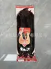 Peluca Africana Enrollada de 24 Pulgadas Desgarro Manual Oruga Afro Kinky Cabello para Trenzas Marley