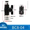 Válvula de Manguera de Aire de 8 mm, Válvula de Interruptor, Válvula de Gas, Válvula Manual Recta Neumática, Conector Rápido BUC-6/Reductor
