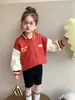 Tesouro Feminino 2025 Novo Casaco de Conjunto de Baseball Estilo Ocidental Tendência Cool Jaqueta Cardigan Roupas para Meninas Estilo Coreano