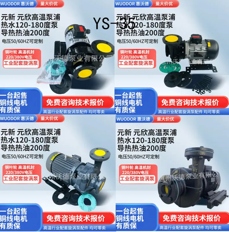 f2070183c69548299dc22e6d500b83