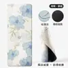 Esterilla de yoga de tierra de diatomeas, rectangular, universal para Pilates y danza, de goma, antideslizante, insonorizada, resistente al desgaste, para fitness