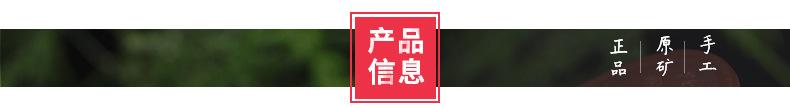 产品尺寸