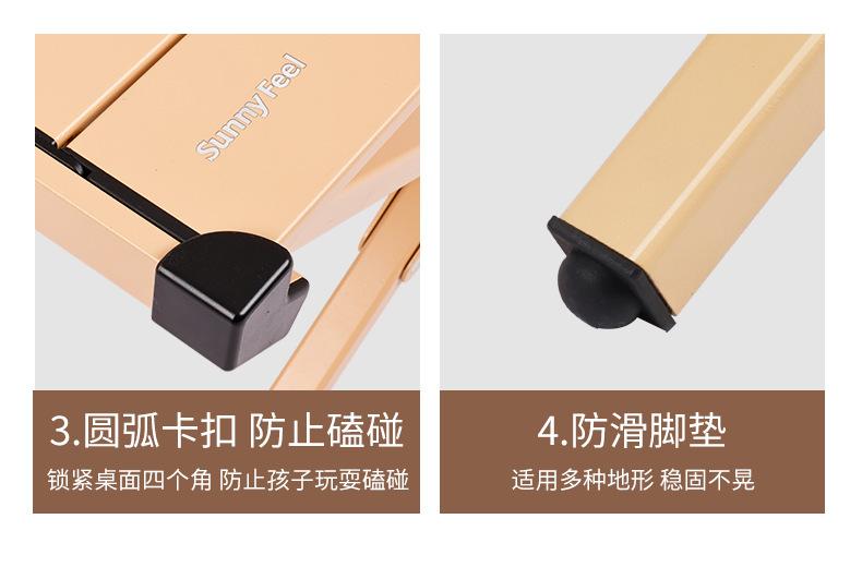 详情_13.png
