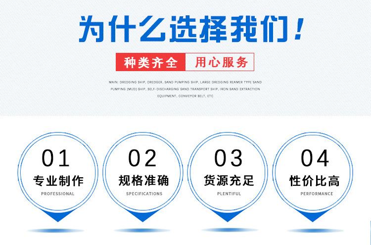 详情2_01_02