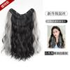 Postizo Ondulado de Agua Pieza Única Mechas Extensión de Cabello con Gancho para la Oreja para Mujer Cabello Largo Rizado Cabello Natural Esponjoso Parche de Extensión de Cabello
