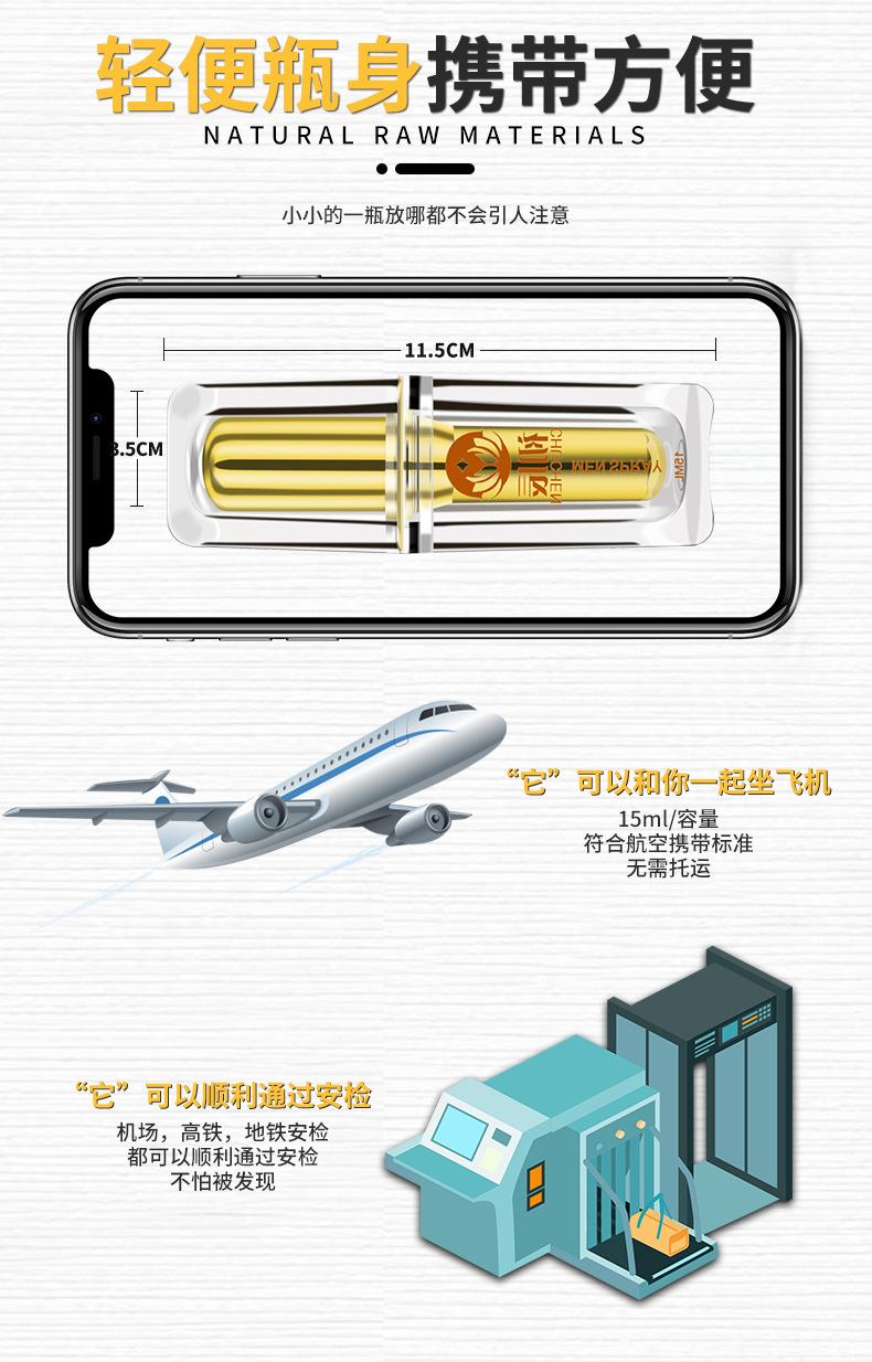 通用详情2_01.jpg