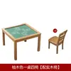 Alemán 2026 Fabricante Popular Mesa para Romper Huevos de Madera Maciza Mesa de Mahjong Simple para el Hogar Mesa de Ajedrez Mesa de Póker para Sala de Actividades