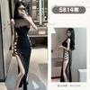 Ailururu Lingerie Sensual Vestido Regata Sem Mangas Feminino Slim Fit Venda Direta da Fábrica Vestuário 5814