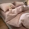 Conjunto de cama listrado rosa minimalista de quatro peças, 100% algodão, modelo novo 2026, capa de edredom, lençol, conjunto de cama de três peças 4
