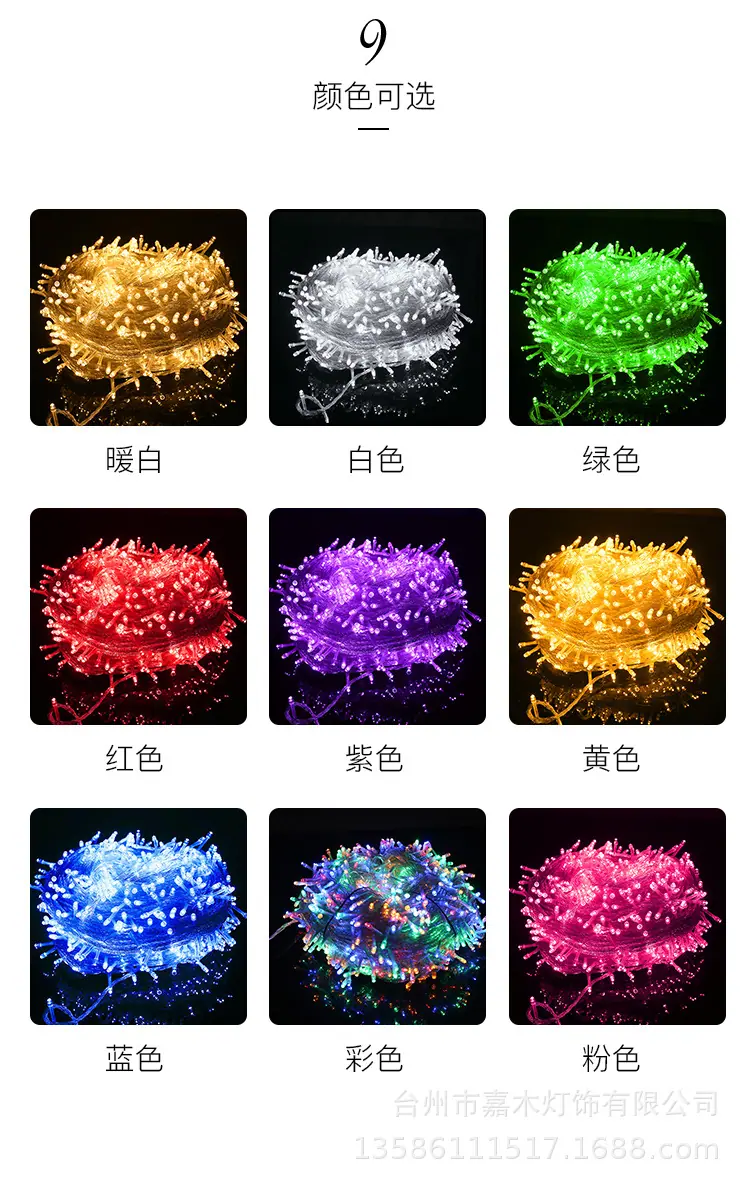 平头灯_07