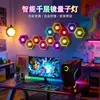 Lâmpada Quântica Espelho de Mil Camadas Lâmpada Colmeia Hexagonal Captador Controlado por Som Montagem DIY Luminária de Parede Luminária de Atmosfera para Jogos Bluetooth App