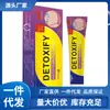 Atacado do Fabricante Miaoyixing Desintoxicar Pele Creme Herbal Antibacteriano 20g para Substituição Capilar
