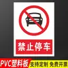 Señalización, Señales de Advertencia, Prohibido Fuego Abierto, Prohibido Fumar, Peligro de Descarga Eléctrica, Lesiones Mecánicas, Peligros Eléctricos