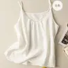 Nuevo Chaleco sin Mangas Retro de Verano para Mujer Ropa Interior Suelta Jersey Base Camisola Top Delgado Adelgazante Temperamento