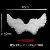 Alas de Ángel Pluma Blanca Alas de Golondrina Niños Adulto Performance Alas de Pluma Adulto Niños Alas de Demonio