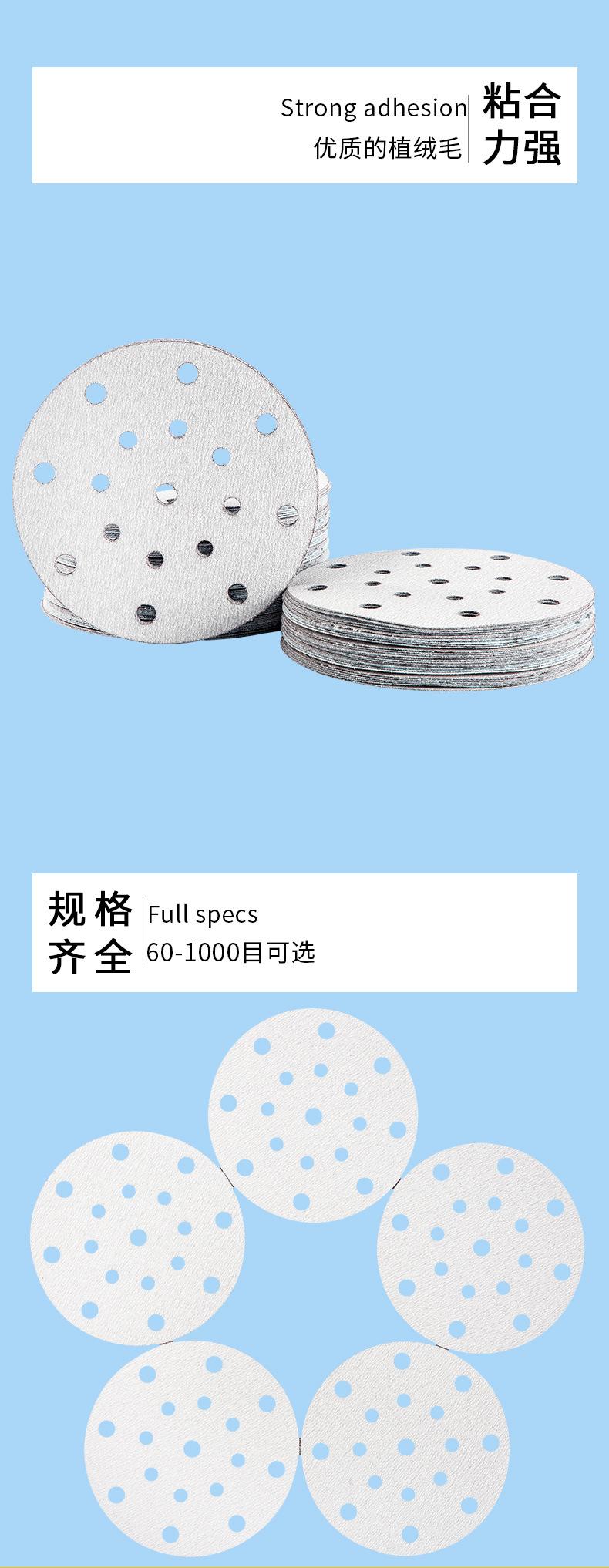 详情_07.jpg