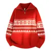 Suéter casual holgado retro japonés de invierno para hombre, mismo estilo, estilo perezoso, jersey de punto con media cremallera, chaqueta