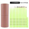 Nuevo Set de Pinceles para Manicura Estilo Japonés Pintado Línea de Dibujo Pintura Flor Terapia de Luz Degradado Flor Difuminada Francés Otoño Crisantemo Pincel