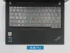 Para película de teclado Lenovo X13 de 13.3 pulgadas ThinkPadX13 Gen2 2021 película protectora de teclado para portátil