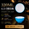 Melamina tazón de arroz tazón de sopa tazón pequeño plato plato especial para hot pot sabor barbacoa plato para mojar taza de té de porcelana para catering comercial