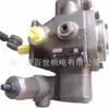 Fornecimento Imediato Rexroth Vazão 270 L/Min Bomba de Palhetas Variáveis Pvv5-1X / 154Rj15 Original Novo