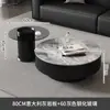 Mesa de centro minimalista de pizarra de lujo ligero italiano Mesa de té de vidrio para sala de estar de apartamento pequeño moderno Mesa de té de vidrio para el hogar Combinación de mesa de centro redonda grande y pequeña