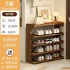 Sapateira simples de prateleira, sapateira multicamadas à prova de poeira para armazenamento em casa e dormitório, uma ótima solução de armazenamento para apartamentos alugados