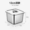 Estante de especias de cocina de acero inoxidable premium, caja de condimentos de grado comercial para restaurantes, restaurantes de hot pot y tiendas de té de burbujas