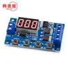 Circuito de interruptor de atraso de tempo de ciclo de disparo placa de controle MOS dupla em vez de módulo de relé 12 24 V