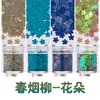 9-5mm Flores de Flor de Ciruelo para Uñas Cuentas Multicolor Lentejuelas para Uñas Uñas Portátiles Artesanía con Resina Epoxi Materiales Decoración de Uñas