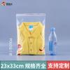 Bolsa Ziplock Transparente Engrosada Bolsa Sellada Grado Alimenticio Plástico Pe Bolsa Sellada Joyería Bolsa para Empaque de Alimentos Venta al Mayoreo