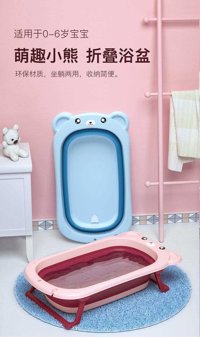 婴儿浴盆详情页_01.jpg