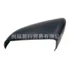 Adequado para 15-22 Ford Edge Carcaça do Espelho, Carcaça do Retrovisor, Tampa Superior da Carcaça do Refletor, Versão EUA/Chinesa